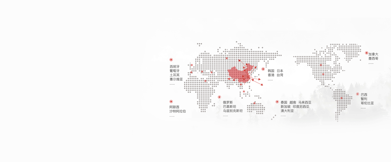 高端品質(zhì)，中端價(jià)格