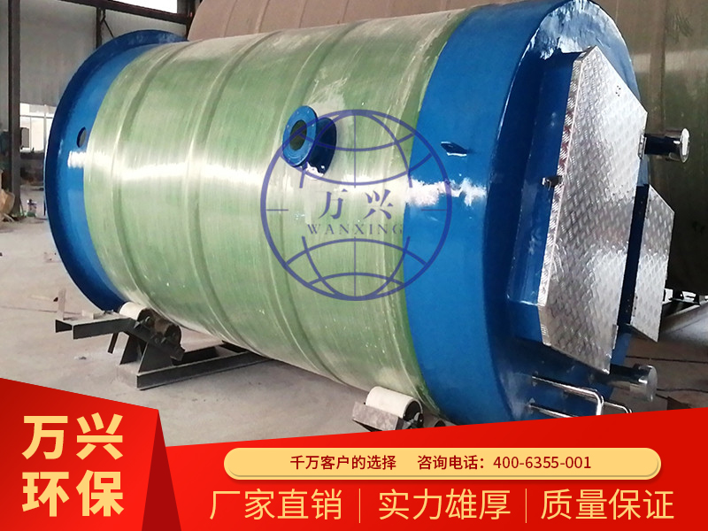 一體化預(yù)制泵站