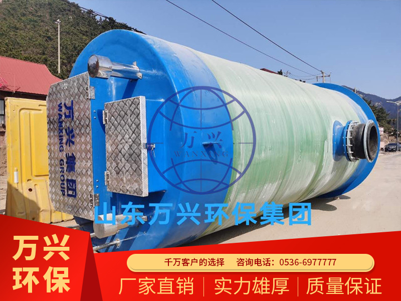 一體化地埋式泵站