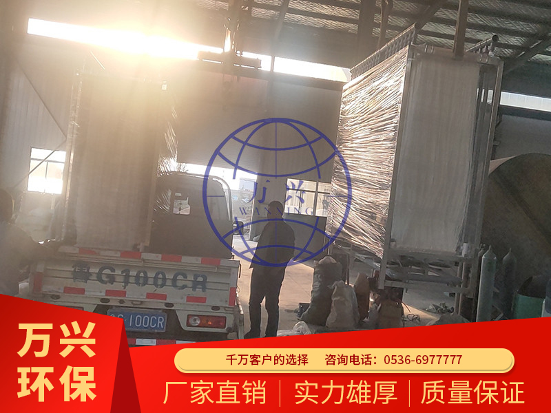 湖北武漢客戶MBR膜準(zhǔn)備出發(fā)