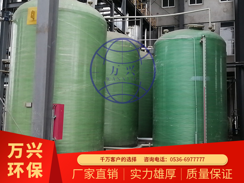 玻璃鋼儲(chǔ)罐